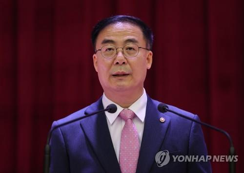 김세환 전 선관위 사무총장. /사진=연합뉴스