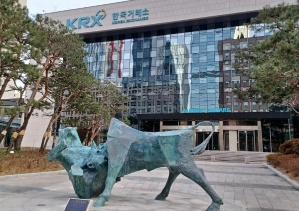 여의도 KRX 한국거래소 / 사진=연합뉴스