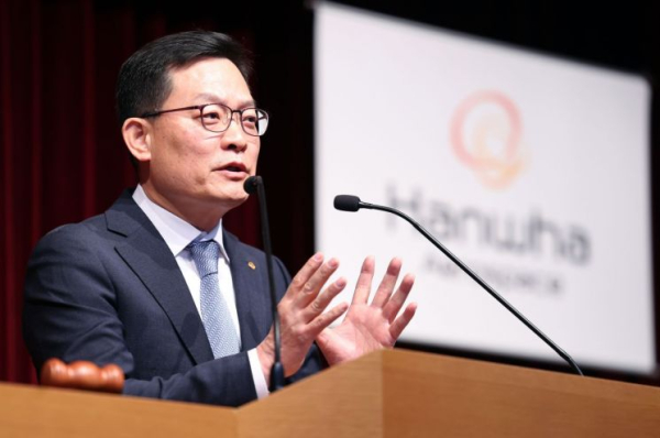 손재일 한화에어로스페이스 대표가 ‘2025년 주주총회’에서 발언하고 있다/ 사진 = 한화에어로스페이스