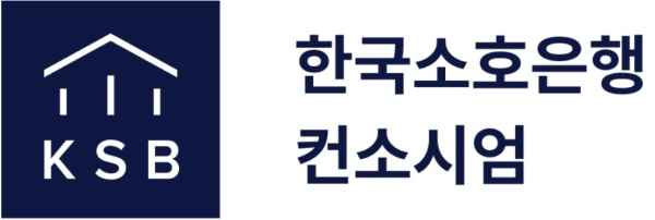 사진 = 한국소호은행 로고
