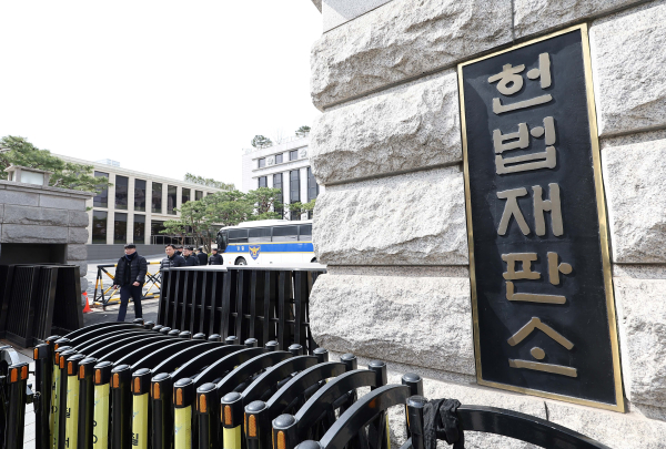 헌법재판소가 윤석열 대통령 탄핵심판 선고를 앞두고 논의를 이어가고 있는 30일 서울 종로구 헌법재판소의 모습. /사진=연합뉴스