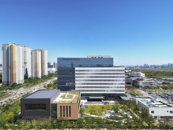 삼성바이오에피스 본사. /사진=삼성바이오에피스
