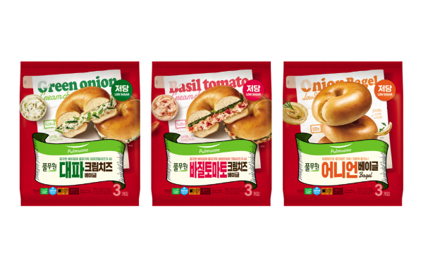 '풀무원 저당 베이글' 3종 (왼쪽부터) 대파크림치즈 베이글, 바질토마토크림치즈 베이글, 어니언 베이글./사진=풀무원식품