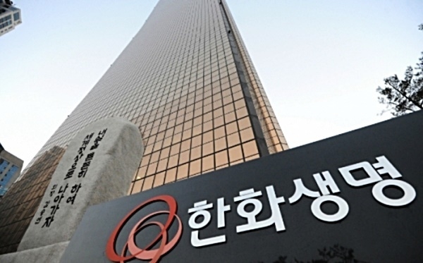 서울 여의도 한화생명 본사 / 사진 = 한화생명