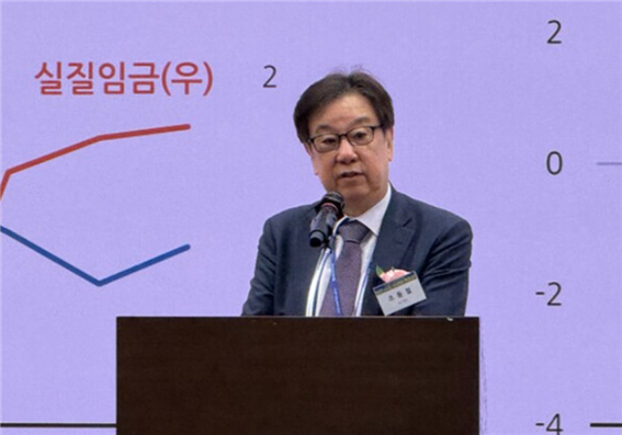 조동철 KDI 원장이 발언하고 있다./사진=폴리뉴스