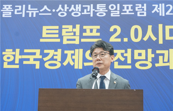 진성준 더불어민주당 정책위의장이 발언하고 있다./사진=폴리뉴스