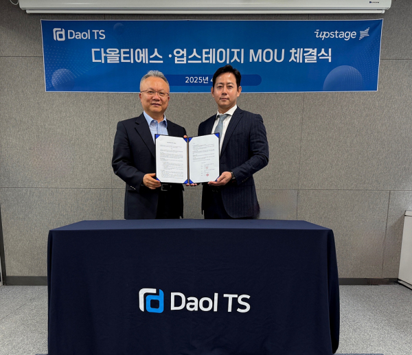 다올티에스와 글로벌 AI 기술 기업 업스테이지가 국내 AI 생태계 확장을 위한 전략적 협력에 나선다.