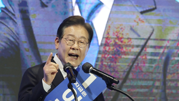 반환점 이미지