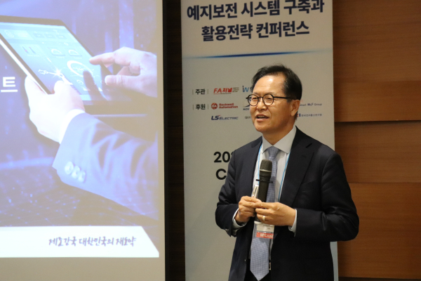 스마트엠앤에프그룹 박한구 대표 [사진=인더스트리뉴스]