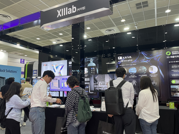 AI EXPO KOREA 2025 씨이랩 부스현장 전경 [사진=씨이랩]