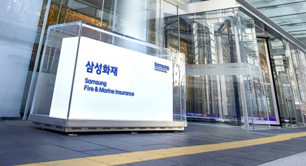 삼성화재 본사 전경/ 사진 = 삼성화재