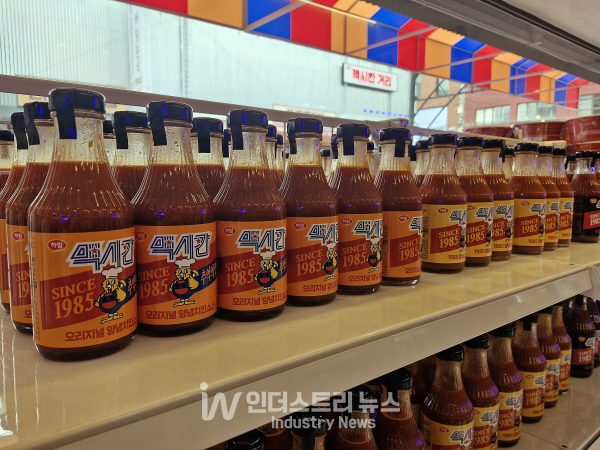 '하림 맥시칸'이 냉동치킨과 함께 출시한 양념치킨 소스./사진=서영길 기자