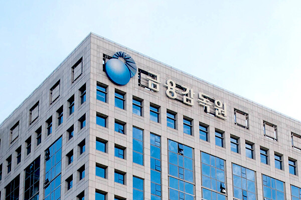 금융감독원 전경/ 사진 =연합뉴스