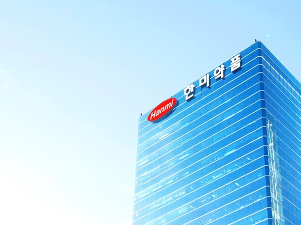 서울 송파구 한미약품 본사. / 사진=한미약품