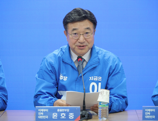 더불어민주당 중앙선대위 윤호중 총괄본부장이 20일 서울 여의도 민주당사에서 열린 제5차 총괄본부장단회의에서 발언하고 있다. /사진=연합뉴스