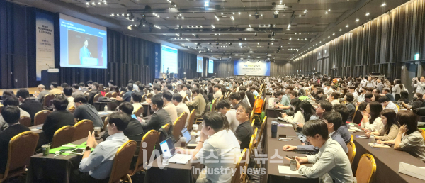 개인정보보호 페어&CPO 워크숍 모습./사진=인더스트리뉴스<br>