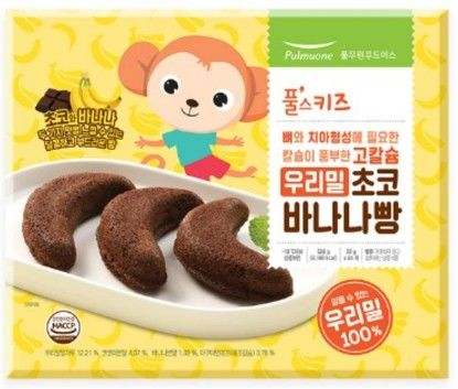 식중독균인 살모넬라균이 검출된 '고칼슘 우리밀 초코바나나빵'./이미지=식품의약품안전처