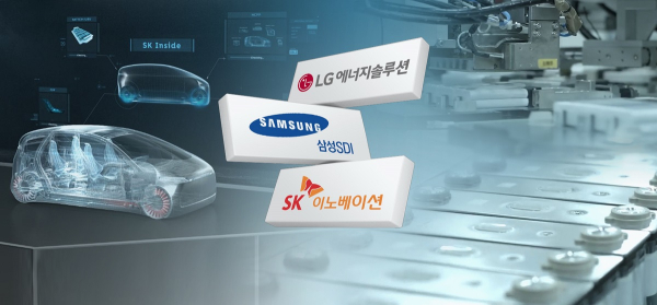 K-배터리 3사 CI./이미지=연합뉴스
