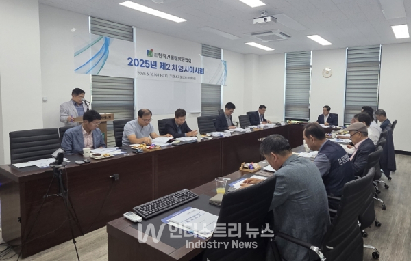 한국건물태양광협회는 지난 6월 개최한 ‘제2차 임시 이사회’에서 회원사 의견·수렴 조사를 통해 대정부 건의문을 마련했다. [사진=한국건물태양광협회]