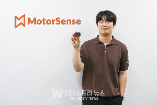 이파피루스 모터센스사업부 윤일근 부서장은 “모터센스의 기술적 강점은 정확도·사용성·확장성 세 가지 모두에서 두드러진다”고 강조했다. [사진=인더스트리뉴스]