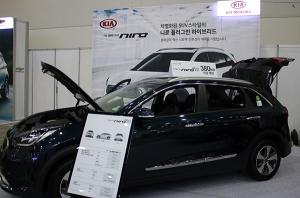 [포토] 기아자동차, 플러그인 하이브리드 차량 '니로'  간접체험