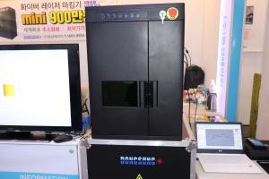 [포토] 동성레이저, 초소형 화이버 레이저 마킹기 출품