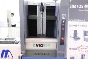 [포토] 국일메카트로닉스, 개별 품질 데이터 관리 가능한 측정장비