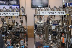 [포토] 케미컨설팅, 반응자동 조절기 공개