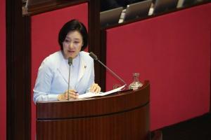 박영선 의원, 친환경 수소에너지 관련 법안 대표 발의