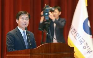 성윤모 장관, 취임 일성으로 혁신성장 통한 산업 고도화 의지 밝혀