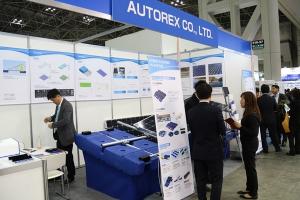 [포토뉴스] AUTOREX, 하이브리드 수상태양광 발전시스템으로 일본시장 공략