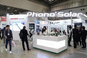 [포토뉴스] PHONO Solar, 400W 단결정 PERC 태양광 모듈 출시