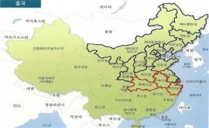 한·중 민관 공동 미세먼지 저감 기술교류회 개최