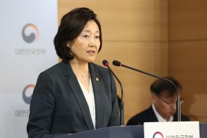 중기부 박영선 장관, “일본 무역규제, 기업 생태계 개선으로 돌파하겠다”
