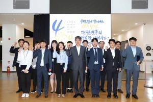 한국에너지공단, 창립 40주년 기념행사 개최… 대한민국의 행복한 에너지가 될 것