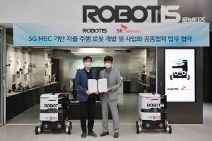 SKT-로보티즈, 5G/MEC 기반 자율주행 로봇으로 무인공장 시대 연다