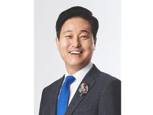 김영배 의원,  ‘그린뉴딜’ 정책 지원 위한 법안 대표 발의