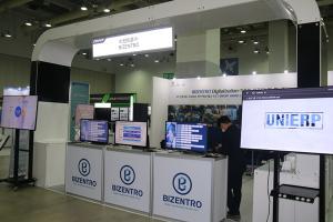 [2020부울경스마트팩토리] 비젠트로, 스마트팩토리 지능형 ‘Digitalization Platform’ 선보여