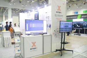 [2020부울경스마트팩토리] 인터엑스, 제조 빅데이터 분석 서비스 ‘INTERONE’ 선보여