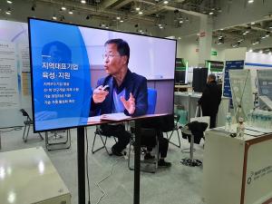[2020부울경스마트팩토리] 부산테크노파크, 부산지역 스마트팩토리 공급·수요기업 매칭나서