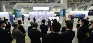 동남권 스마트제조 조망의 장 ‘2020 부산·울산·경남 스마트팩토리 컨퍼런스&엑스포’ 성료