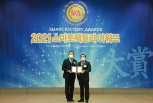 [2021 스마트팩토리어워드] 어드밴텍케이알, 산업용 IoT 솔루션 부문 기술혁신 대상 수상