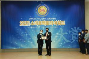 [2021 스마트팩토리어워드] 아이에프엠일렉트로닉, 산업용센서부문 기술혁신 대상 수상