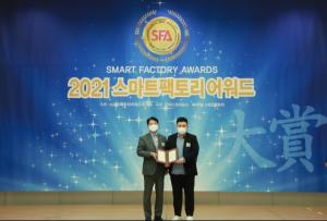 [2021 스마트팩토리어워드] 팩앤롤, 생산공정 모니터링부문 기술혁신 대상