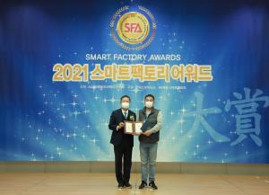 [2021 스마트팩토리어워드] 로탈, 로봇 자동화 부문 산업선도 대상 수상