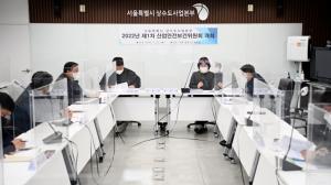 서울시, 상수도 특수성 반영한 ‘위험성평가 기준’ 전국 최초 마련