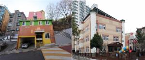 서울시,  어린이집 등 118개소 그린리모델링으로 온실가스 344t 줄여