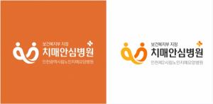 인천시, 수도권 최초 ‘치매안심병원’ 9월부터 운영