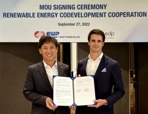 동서발전, 글로벌 신재생에너지 기업 EDPR과 국내외 신재생사업 협력