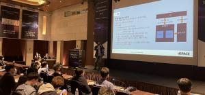 dSPACE 코리아, ‘사용자 컨퍼런스 2022’ 개최… 자율주행·전기차 개발검증 기술 트렌드 소개